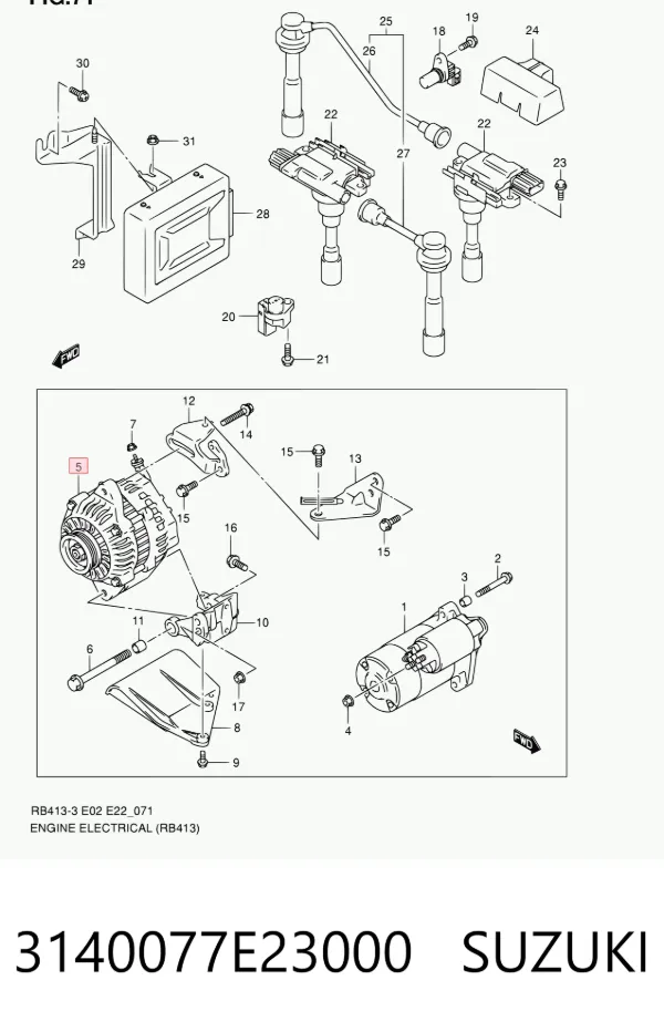 Генератор 3140077E23000 Suzuki