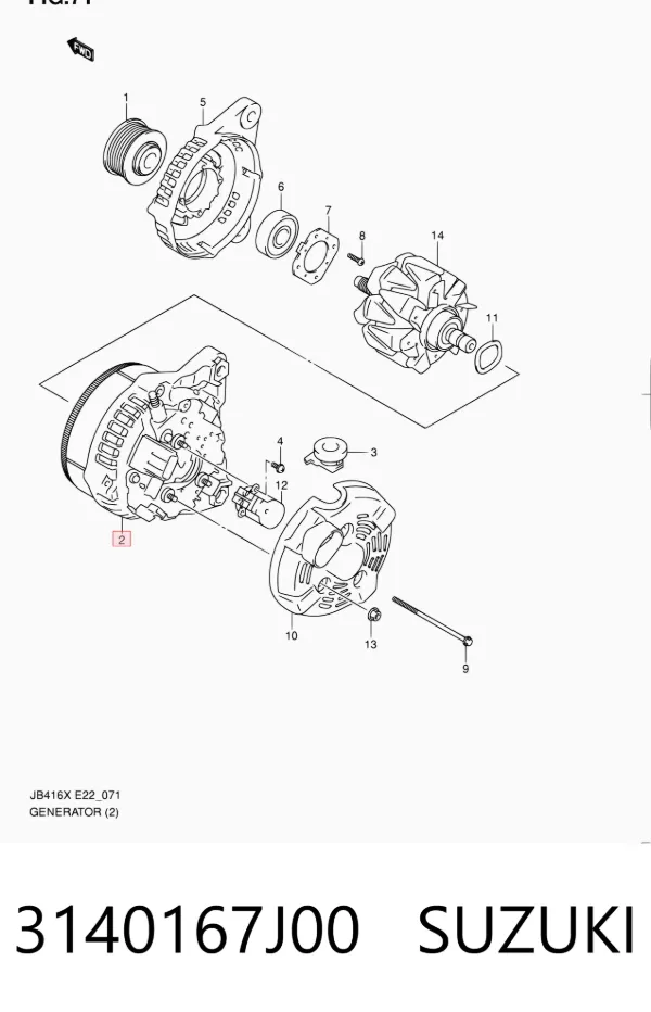 Реле генератора 3140167J00 Suzuki