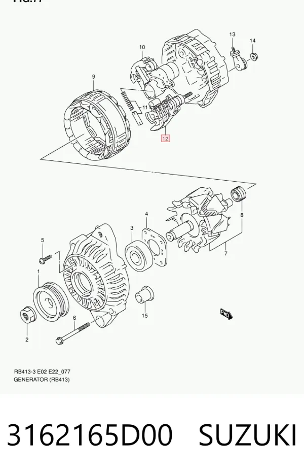Діодний міст 3162165D00 Suzuki