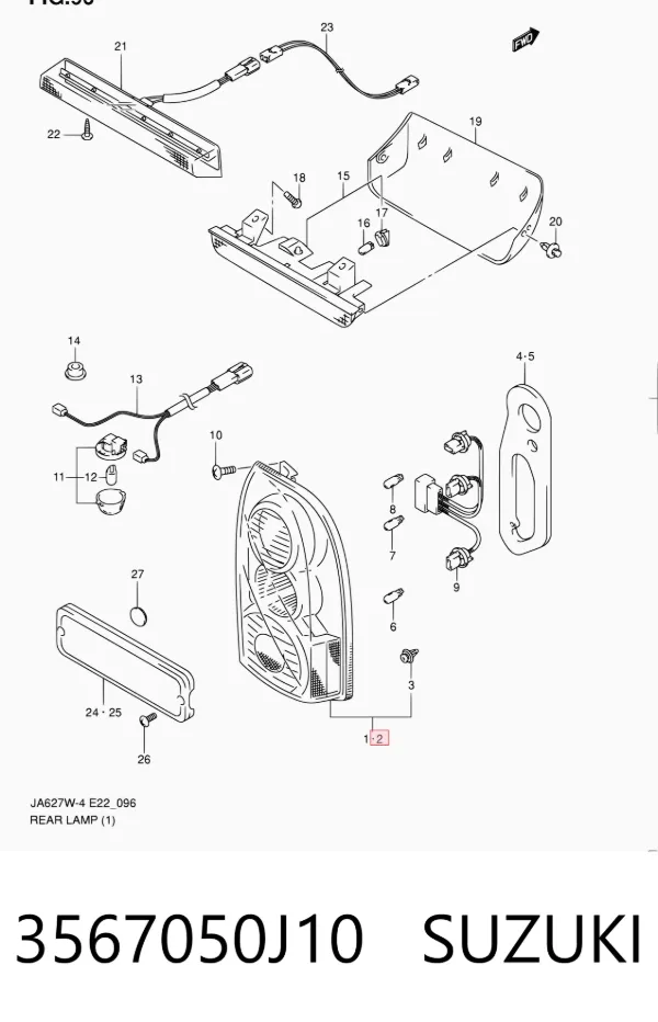 Лівий стоп 3567050J10 Suzuki