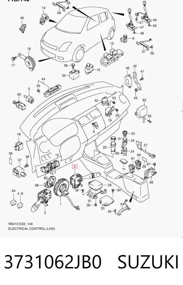 Перемикач підрульовий, правий 3731062JB0 Suzuki