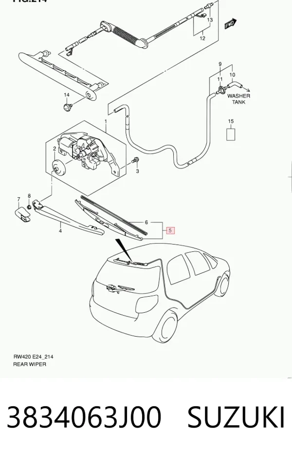 Задня щітка 3834063J00 Suzuki