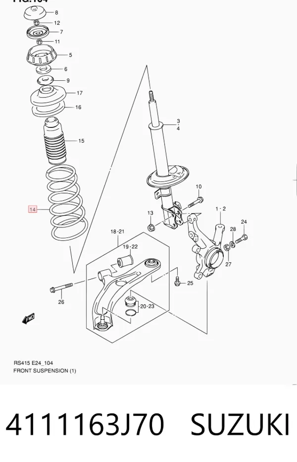 Пружина передня 4111163J70 Suzuki