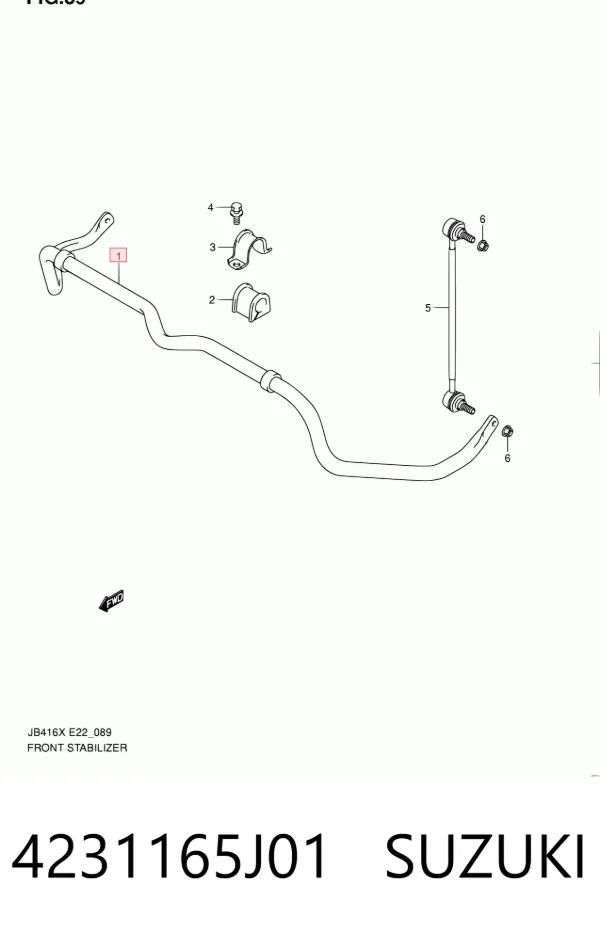 Передній стабілізатор 4231165J01 Suzuki