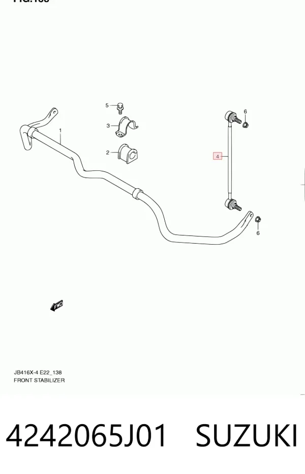 Стійка стабілізатора переднього 4242065J01 Suzuki