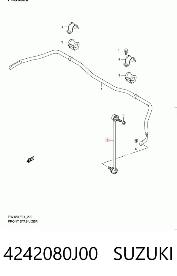Стійка стабілізатора переднього 4242080J00 Suzuki