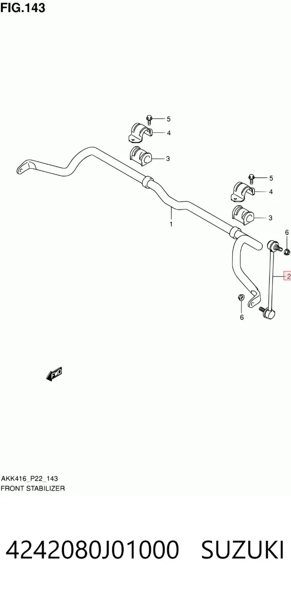 Стійка стабілізатора переднього 4242080J01000 Suzuki