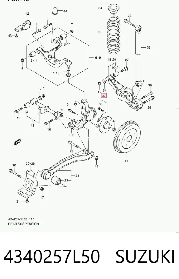 Передня маточина 4340257L50 Suzuki