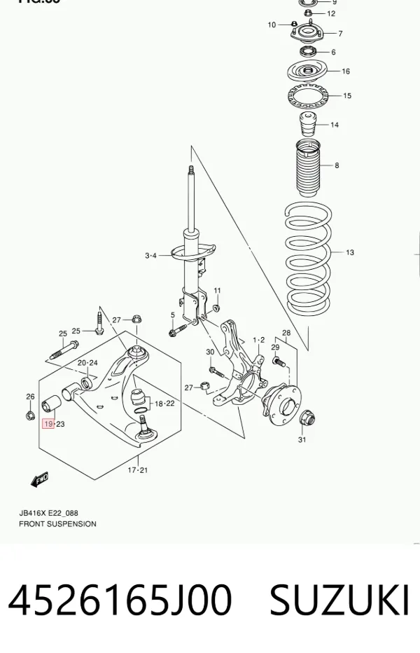 Сайлентблок переднього важеля 4526165J00 Suzuki