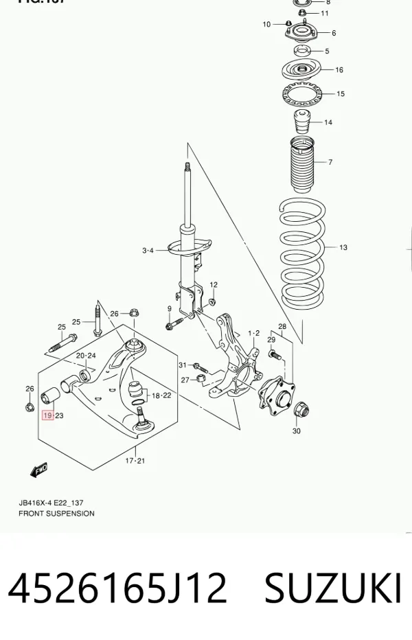 Сайлентблок переднього важеля 4526165J12 Suzuki