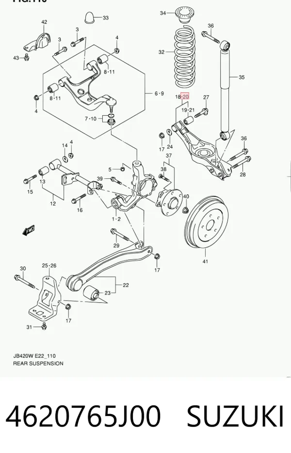 Важіль задньої підвіски нижній, лівий 4620765J00 Suzuki