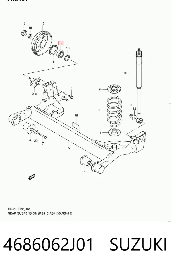 Підшипник задньої ступиці 4686062J01 Suzuki