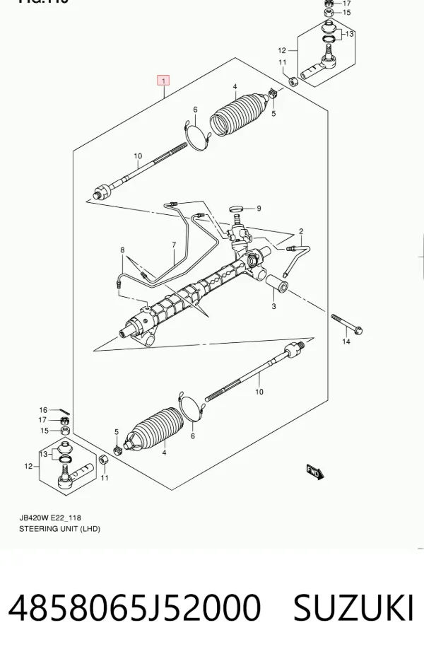 Рульова рейка 4858065J52000 Suzuki