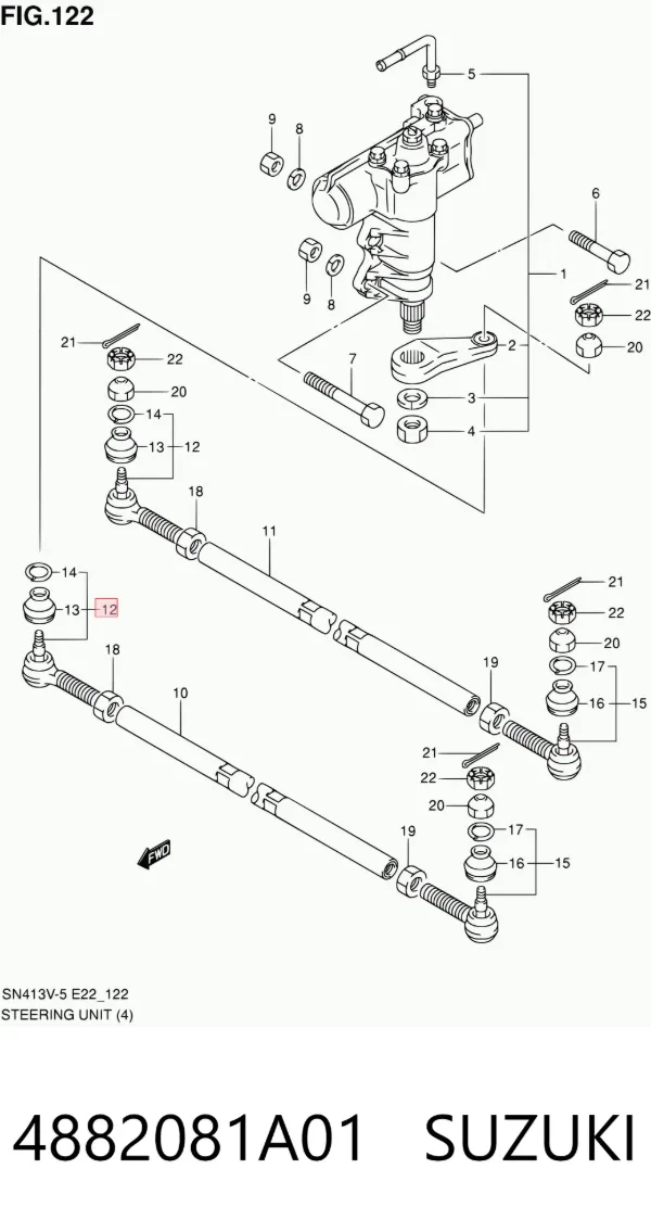 Рульовий наконечник 4882081A01 Suzuki