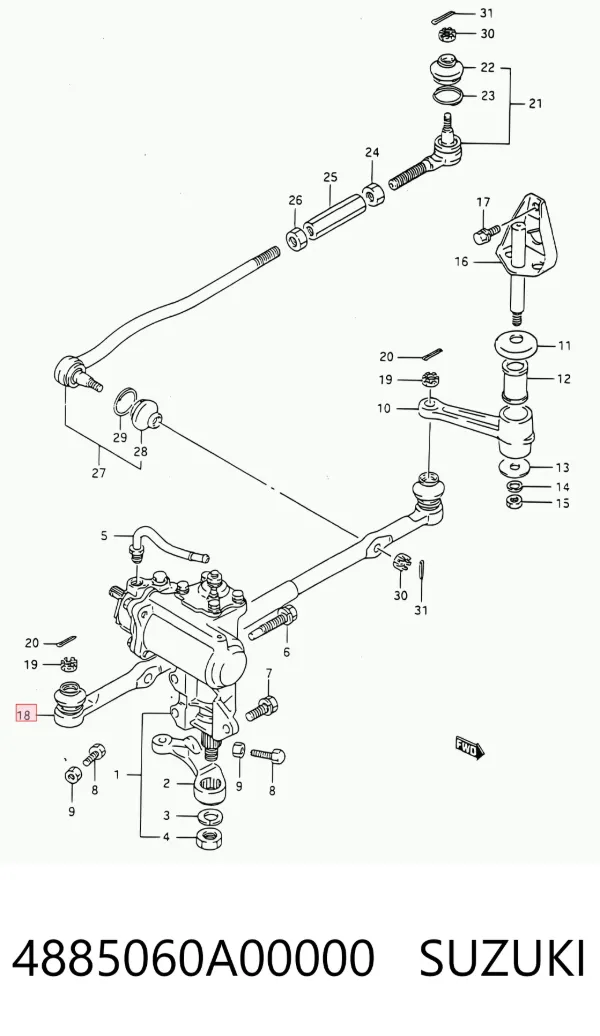Тяга рульова центральна 4885060A00000 Suzuki