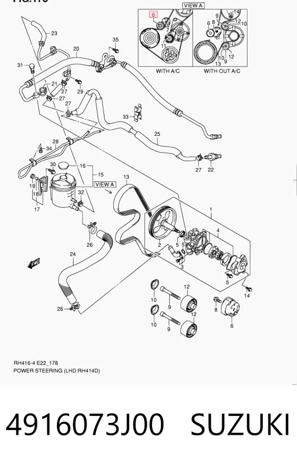 Натягувач приводного ременя 4916073J00 Suzuki