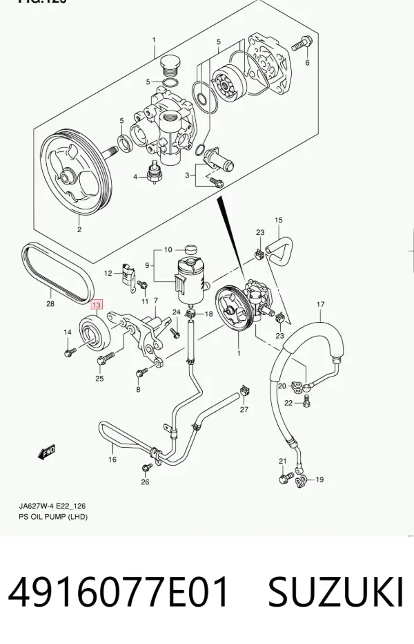 Натягувач приводного ременя 4916077E01 Suzuki