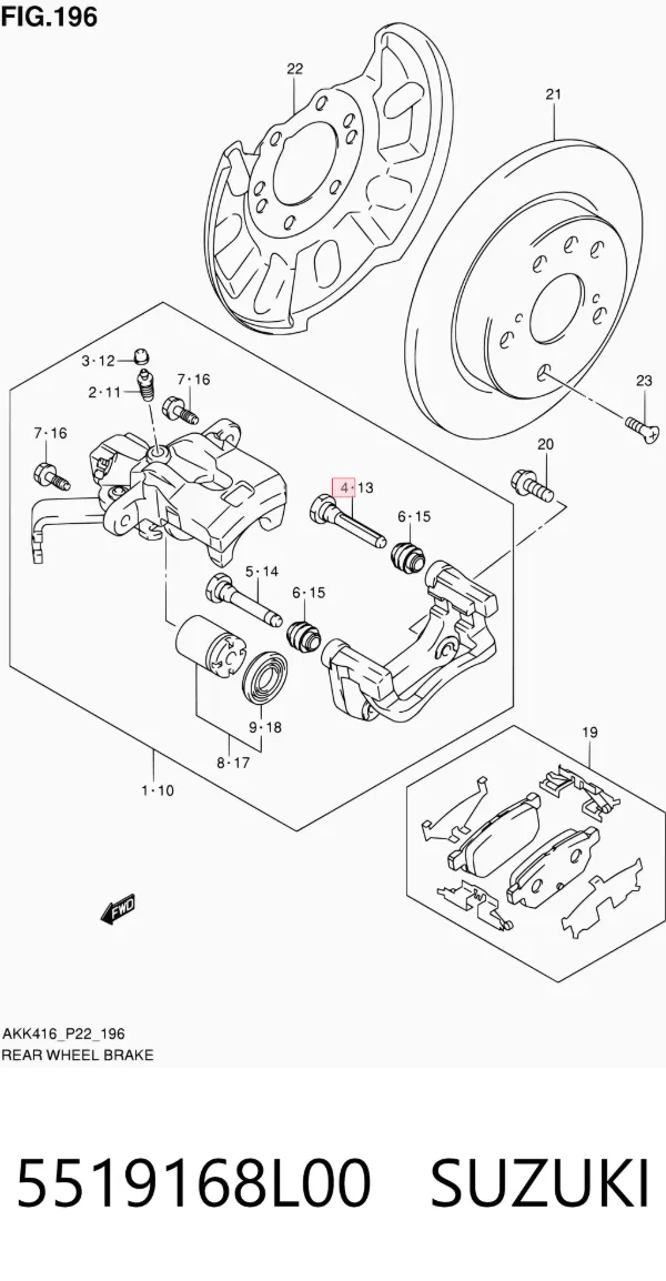Направляюча супорту заднього 5519168L00 Suzuki