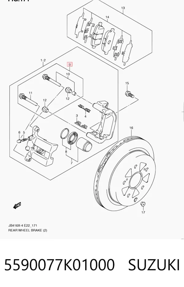 Ремкомплект супорту 5590077K01000 Suzuki