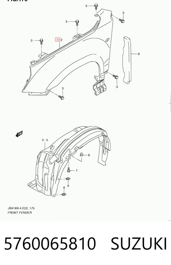 Крила 5760065810 Suzuki