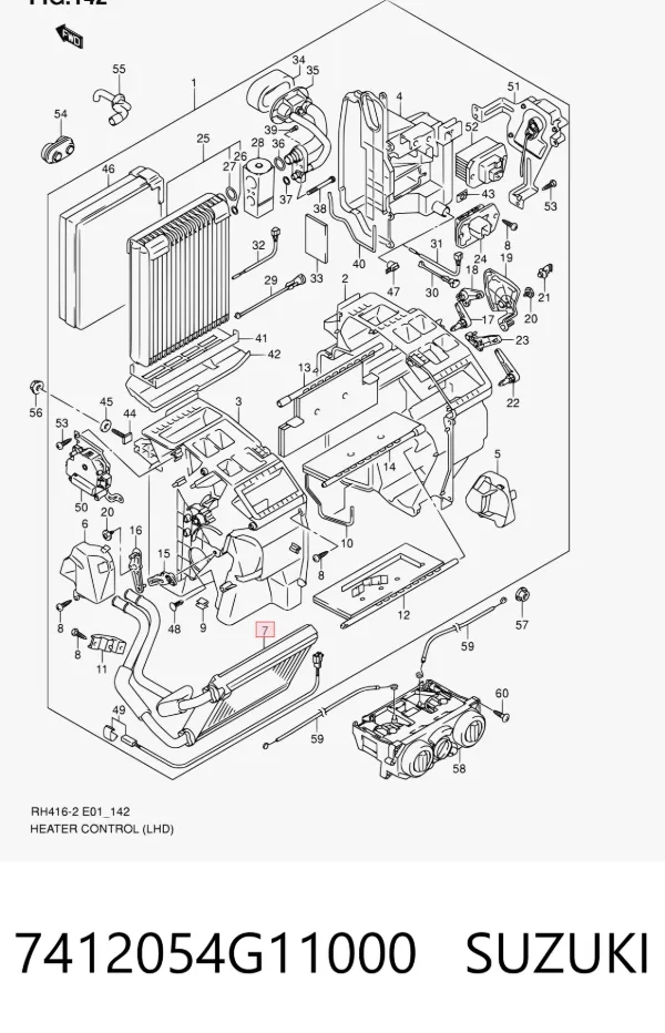 Радіатор пічки 7412054G11000 Suzuki