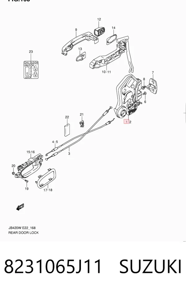 Замок задньої дверї, правої 8231065J11 Suzuki