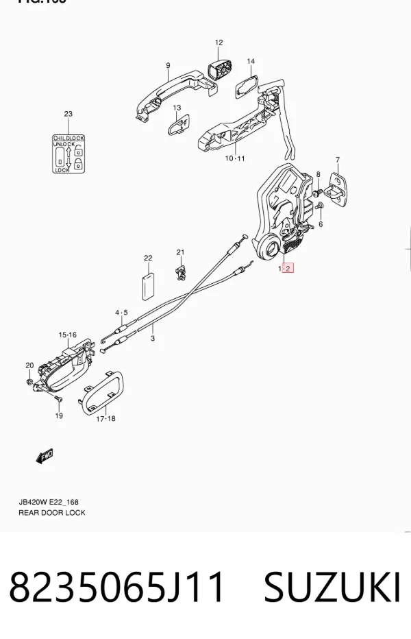 Замок задньої двері, лівої 8235065J11 Suzuki