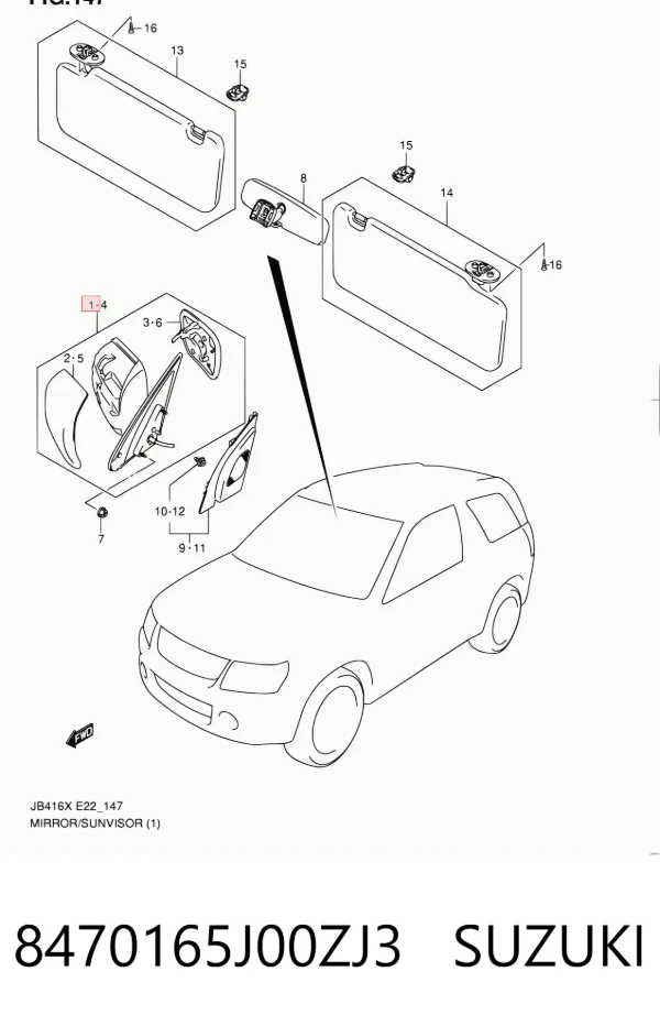 Дзеркало праве 8470165J00ZJ3 Suzuki