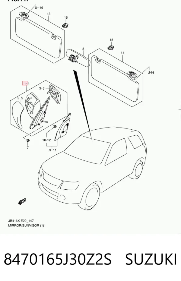 Дзеркало праве 8470165J30Z2S Suzuki