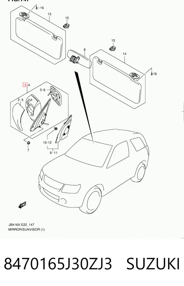 Дзеркало праве 8470165J30ZJ3 Suzuki