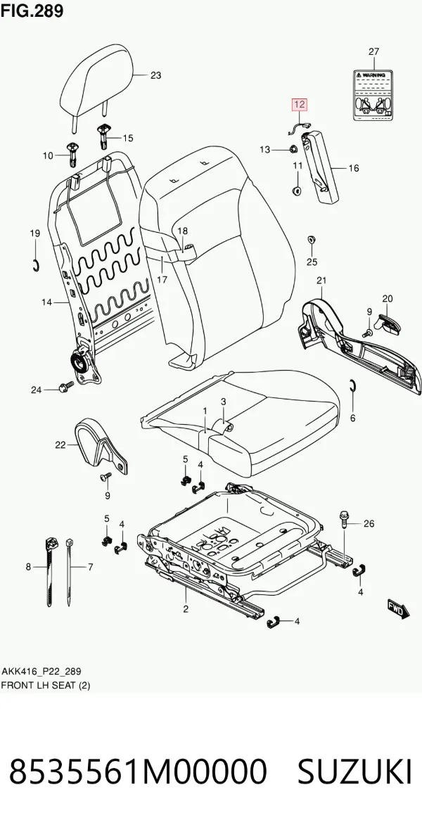  8535561M00000 Suzuki