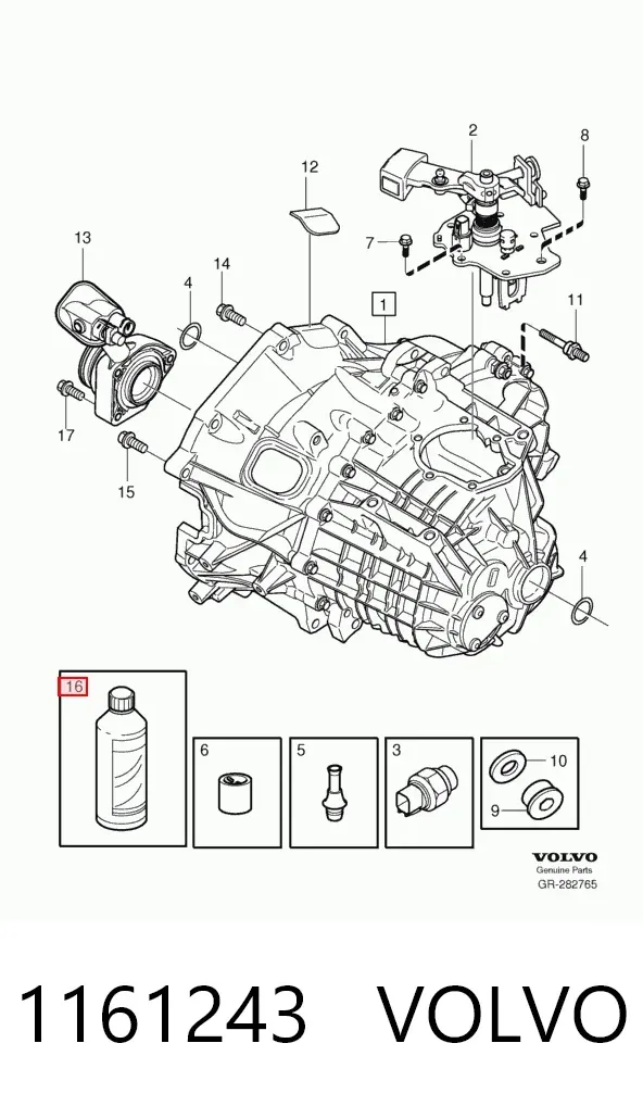 Масло трансмісії 1161243 Volvo