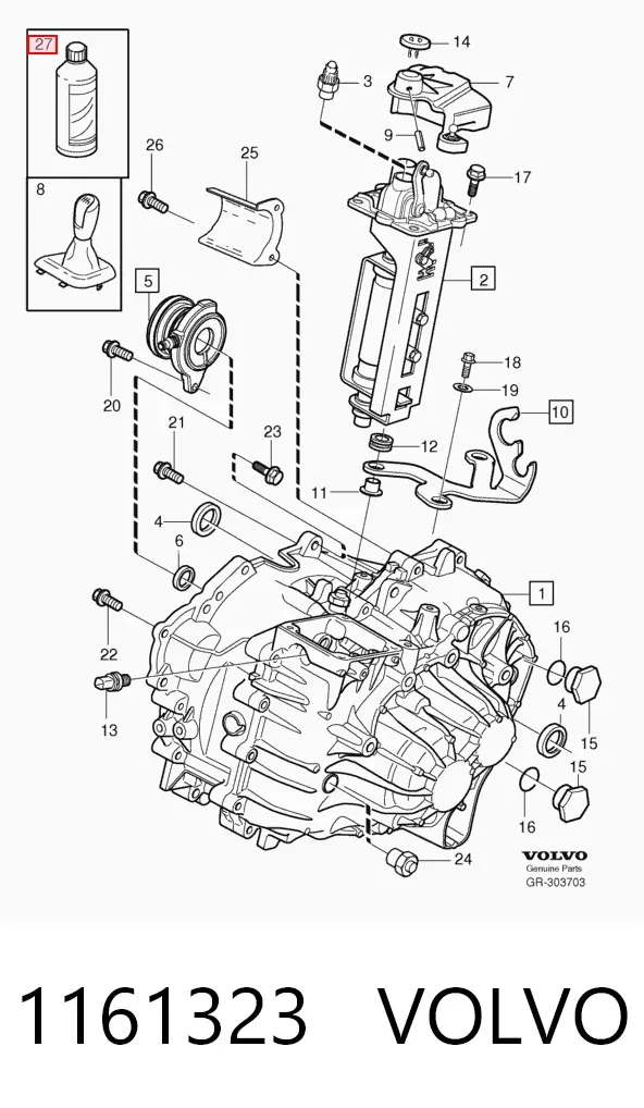 Масло трансмісії 1161323 Volvo