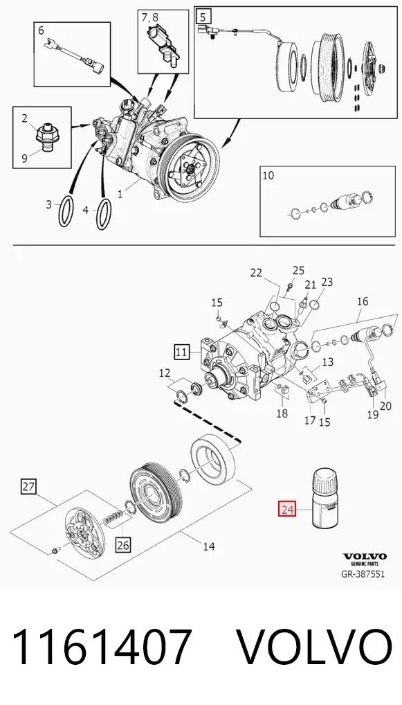 Компресор кондиціонера 1161407 Volvo