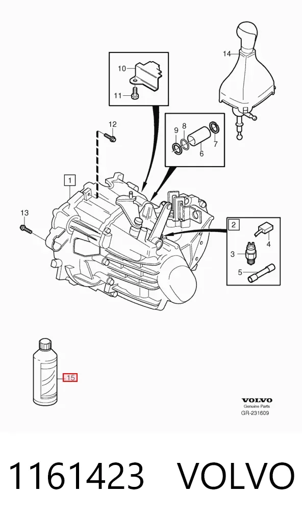 Масло трансмісії 1161423 Volvo