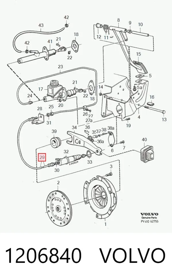 Шланг зчеплення 1206840 Volvo