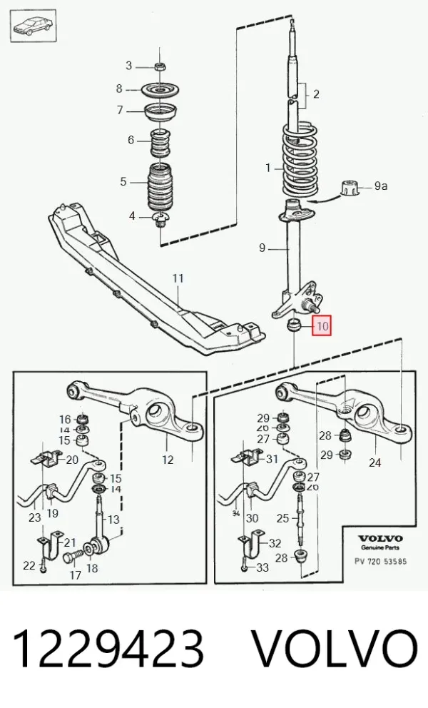 Кран стоянкового гальма 1229423 Volvo
