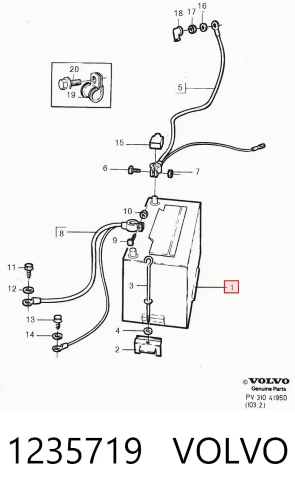 Акумуляторна батарея, АКБ 1235719 Volvo