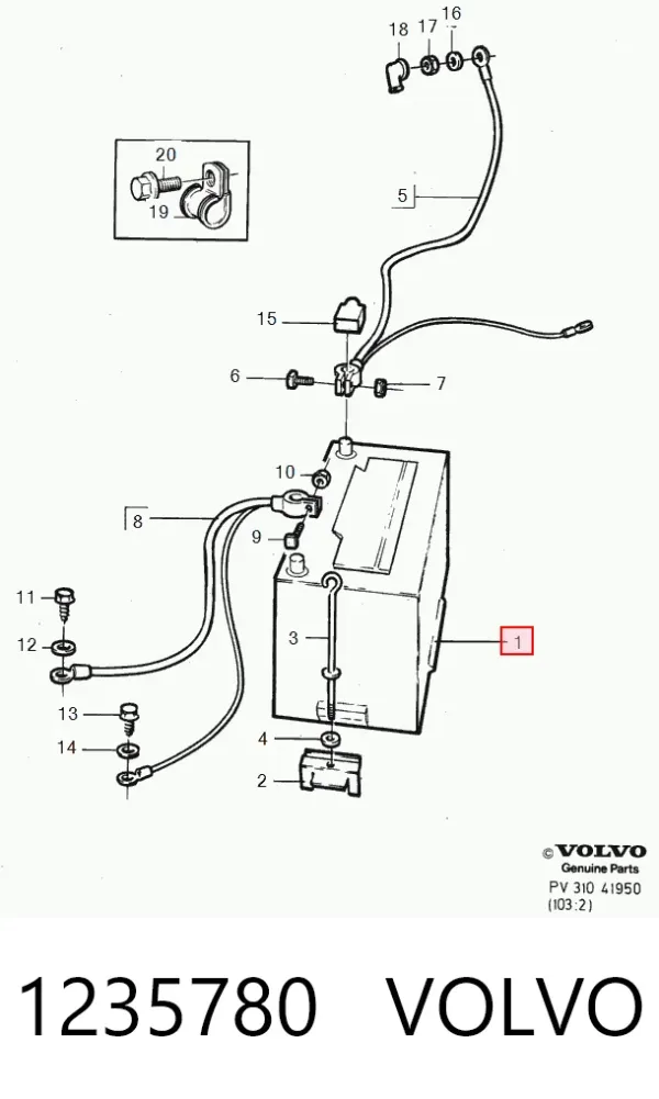 Акумуляторна батарея, АКБ 1235780 Volvo