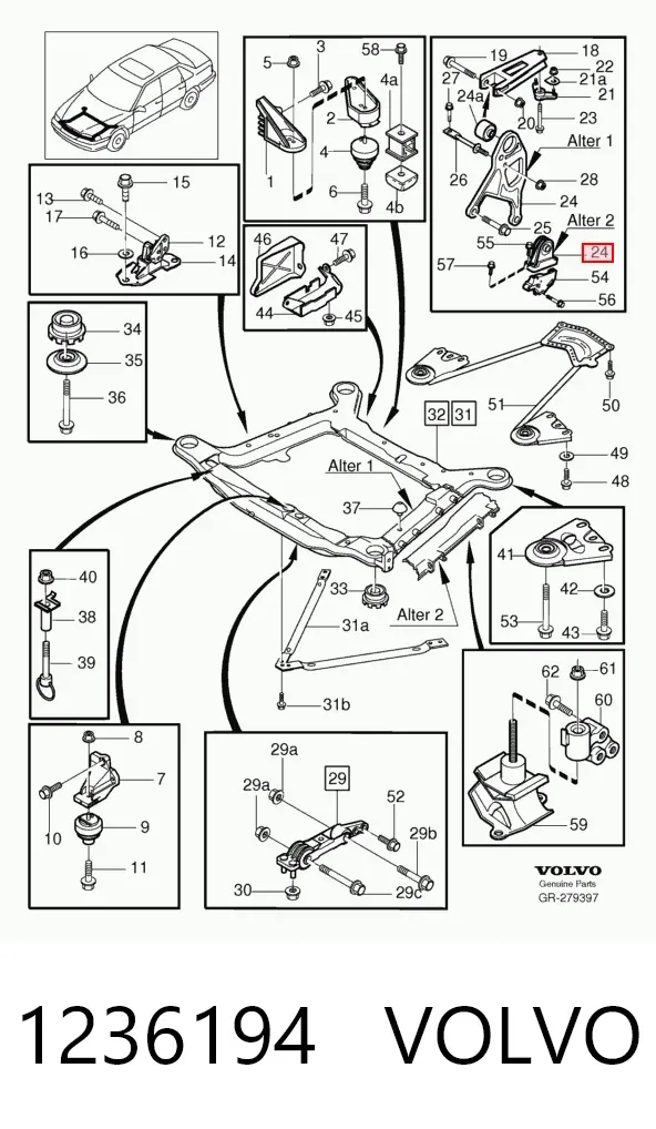 Подушка (опора) двигуна, верхня 1236194 Volvo