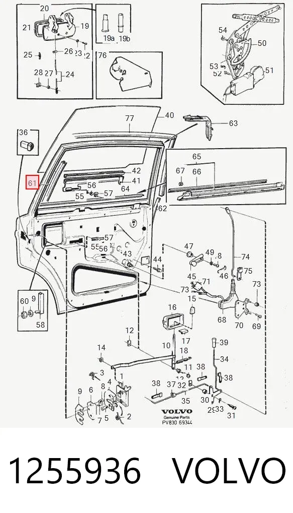  1255936 Volvo