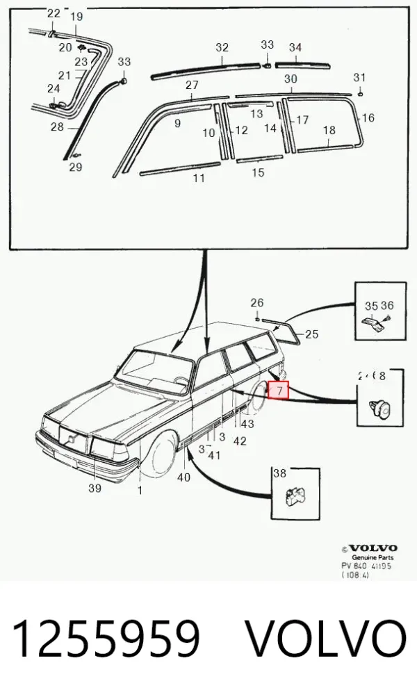  1255959 Volvo