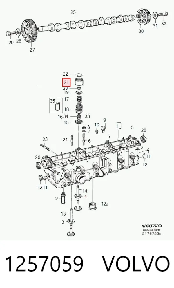 Гідрокомпенсатор 1257059 Volvo