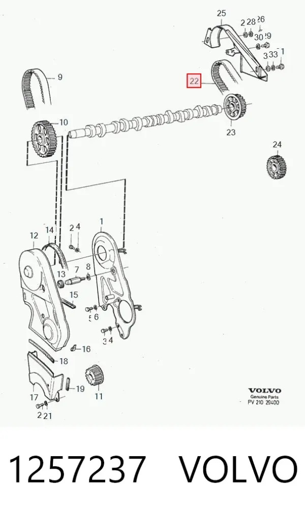 Ремінь ПНВТ 1257237 Volvo