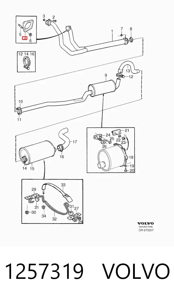 Прокладка глушника 1257319 Volvo