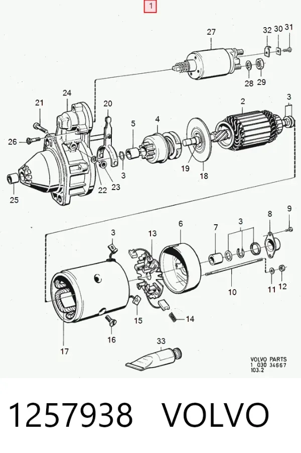 Стартер 1257938 Volvo