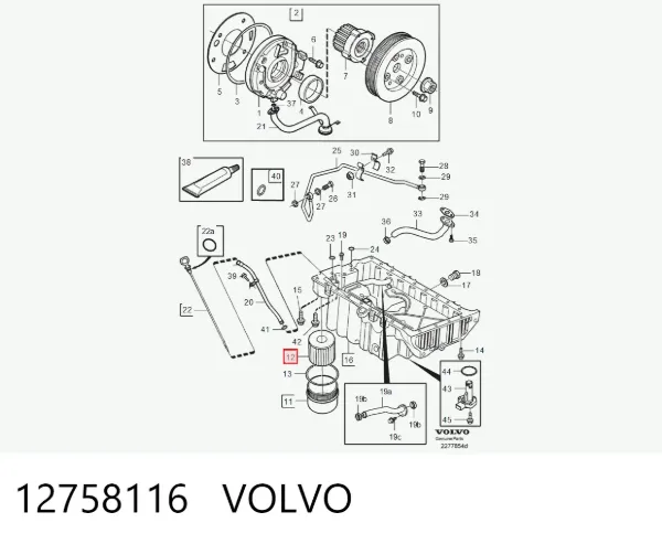 Масляний фільтр 12758116 Volvo
