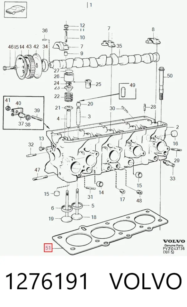 Прокладка ГБЦ 1276191 Volvo