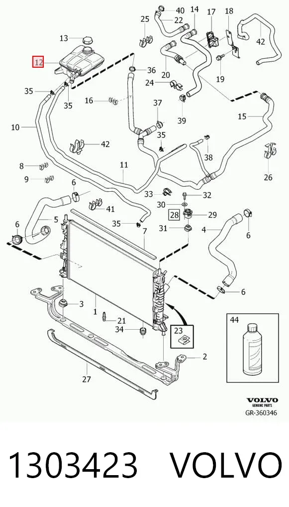 Бачок системи охолодження 1303423 Volvo