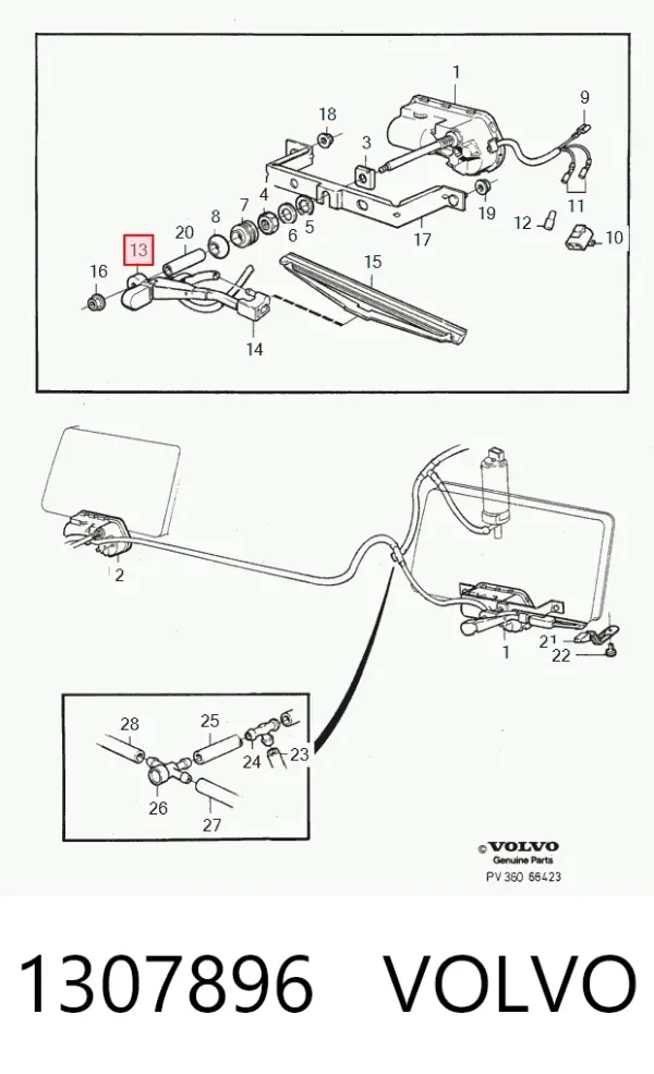 Гальмівні диски передні 4320253A00 Nissan/Infiniti
